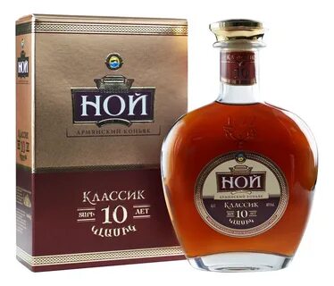 Классика 10