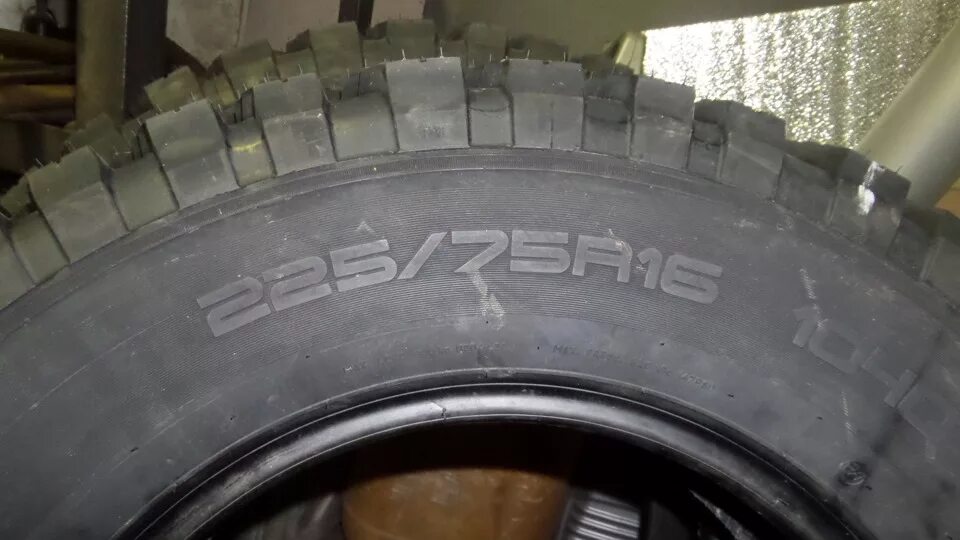 Резина Contyre Expedition 225/75 r16. Резина на УАЗ 225/75 r16. Шины 225/75 r16 на УАЗ Патриот. Contyre Expedition 215/65 r16.