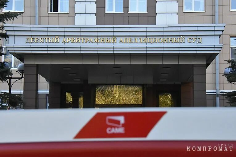 Сайт 9 аас