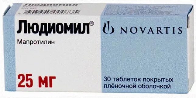 Людиомил антидепрессант. Мапротилин. Мапротилин. Людиомил антидепрессант. Людиомил антидепрессант.