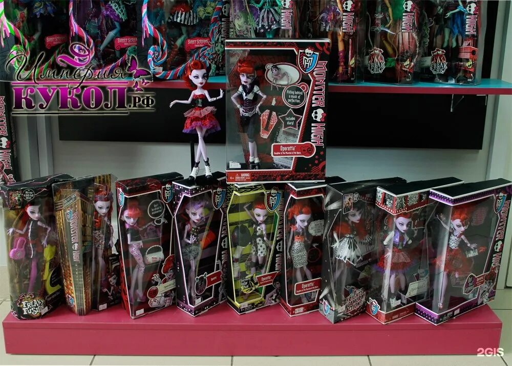 Кукла фарфоровая даниэлла. Империя кукол в санкт-петербурге. Top art куклы. Куклы империя кукол. Империя кукол тюмень.
