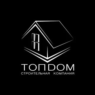 Дом лейбл