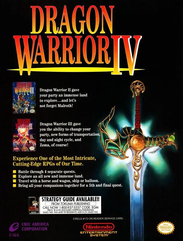 Dragon warrior игра. The dragon warrior. Dragon warrior po. Dragon warrior игра. Dragon warrior po.