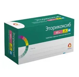 Эторикоксиб сз таблетки покрытые пленочной оболочкой