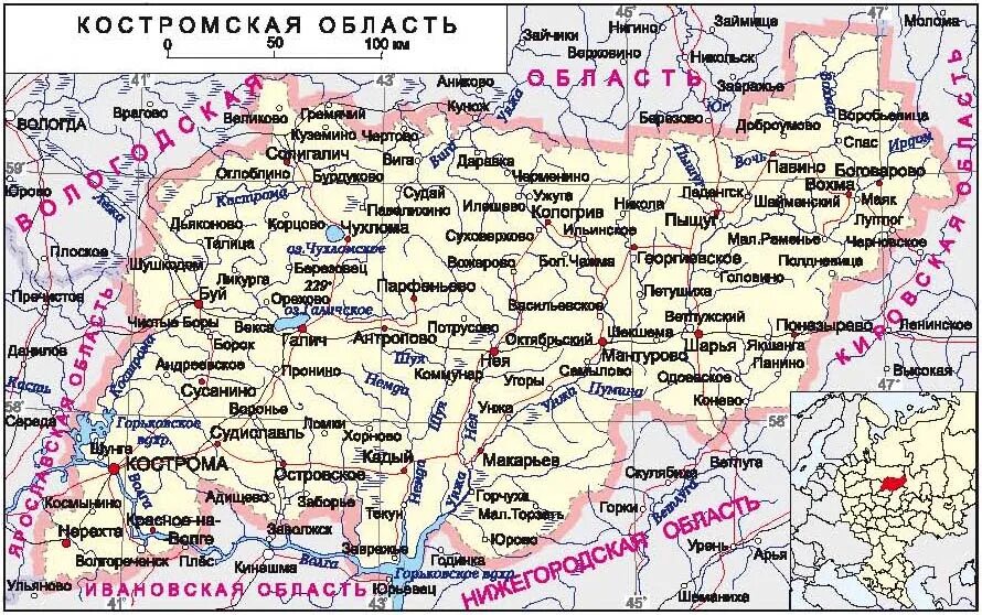 Кострома показать на карте россии. Костромская область на карте с деревнями. Карта Костромской области с районами. Карта Костромской области подробная с деревнями. Карта Костромы и Костромской области.