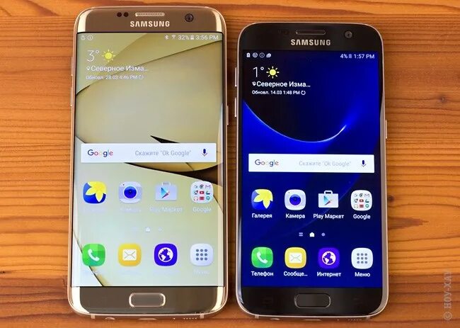 Galaxy s22 спб. Samsung Galaxy s7 Edge. Samsung s7 2017. Samsung Galaxy s7 2016. S 7 Samsung Galaxy s 7.