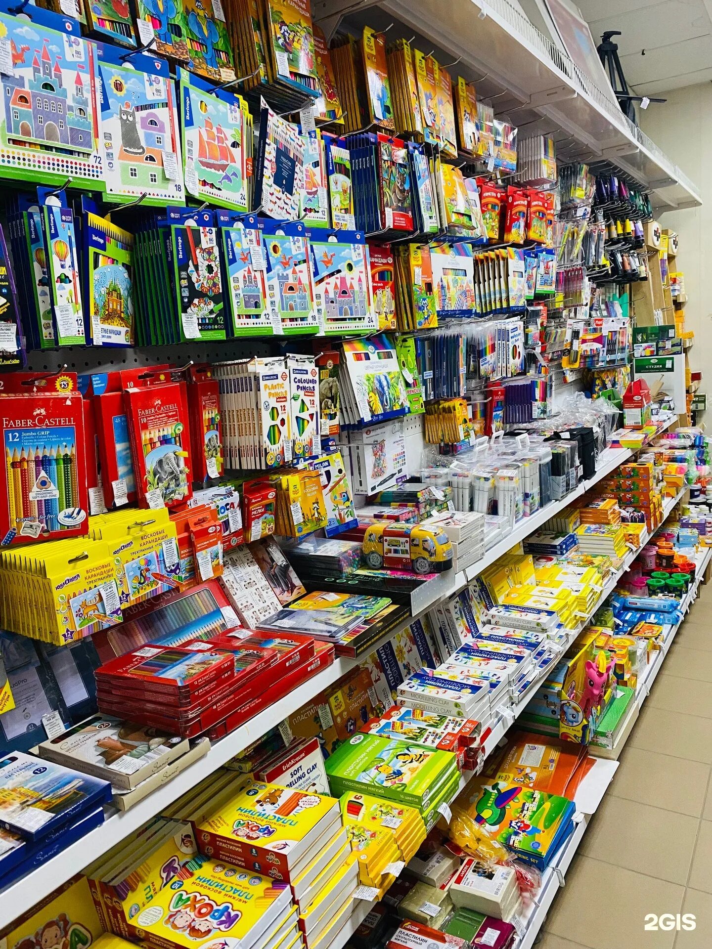 канцтовары волгоград. маркет канцтоваров. домик из магазина канцтоваров. канцтовары из магазина светофор. канцтовары елец.