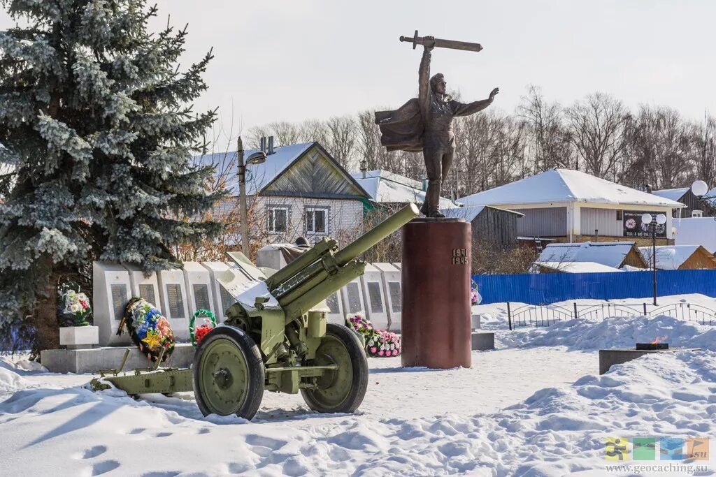 Площадь Воротынца Нижегородской области. Поселок Воротынец Нижегородской области. Воротынец Центральная площадь. Вечный огонь Воротынец Нижегородской области. Воротынец вк