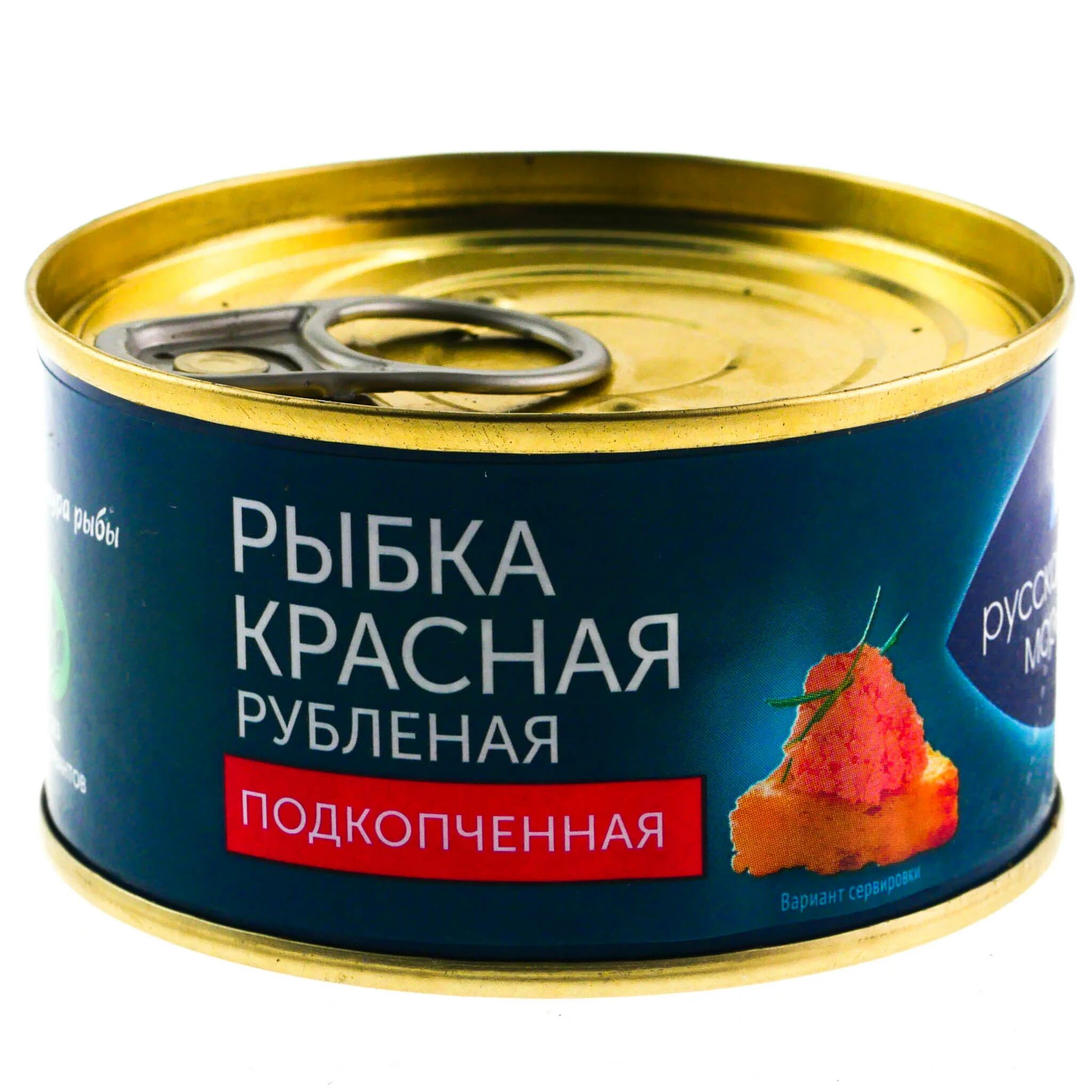 Недорогая красная рыба купить. Рыбка красная рубленая русское море. Рыбка красная русское море под копчёная рубленная. Горбуша русской море 120г. Красная рыбка подкопченая русское море.