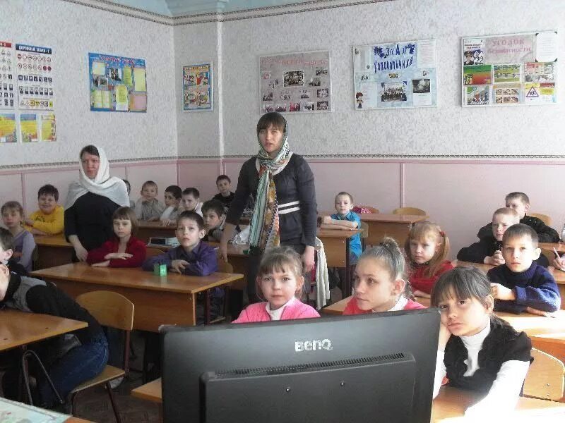 школа 24. донецк ростовская область баскетбол. директор школы 33 новошахтинск. школа 24 новошахтинск. баскетбол белая калитва.