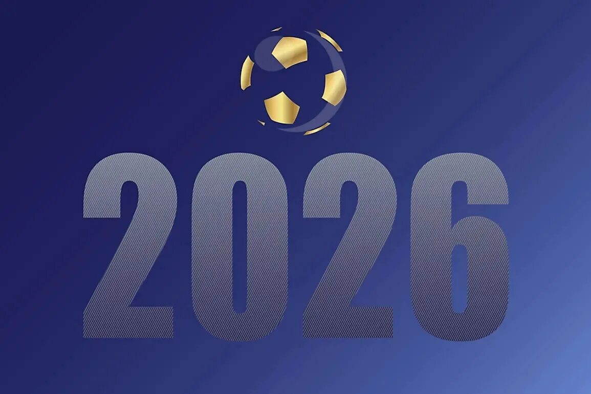 ФИФА 2026. 2026 Год. Логотип ЧМ 2026. 2026 Год картинки.