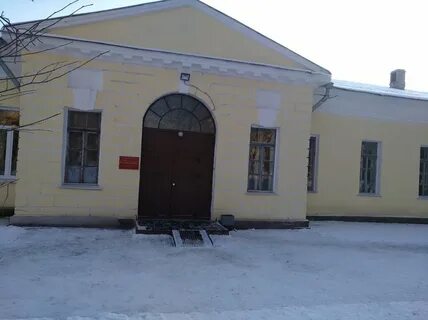 Гбуз кмб