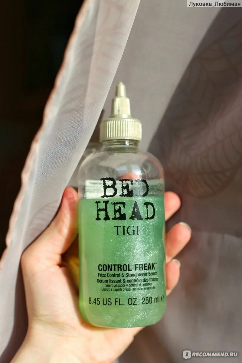 Сыворотка для волос Tigi Bed head Control Freak. Tigi Bed head Control Freak сыворотка для гладкости. Bed head Control Freak, 250 мл Tigi. Bed head Tigi контроль. Tigi control