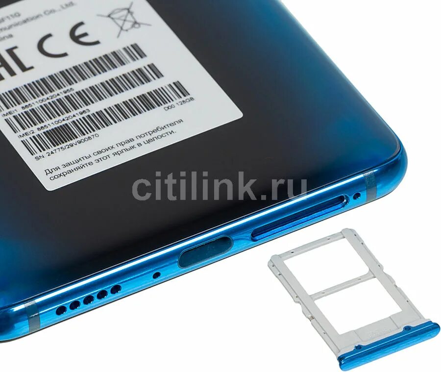 Xiaomi citilink. Xiaomi citilink. Xiaomi citilink. Телефон xiaomi 3 pro. Redmi note 3 mtk.