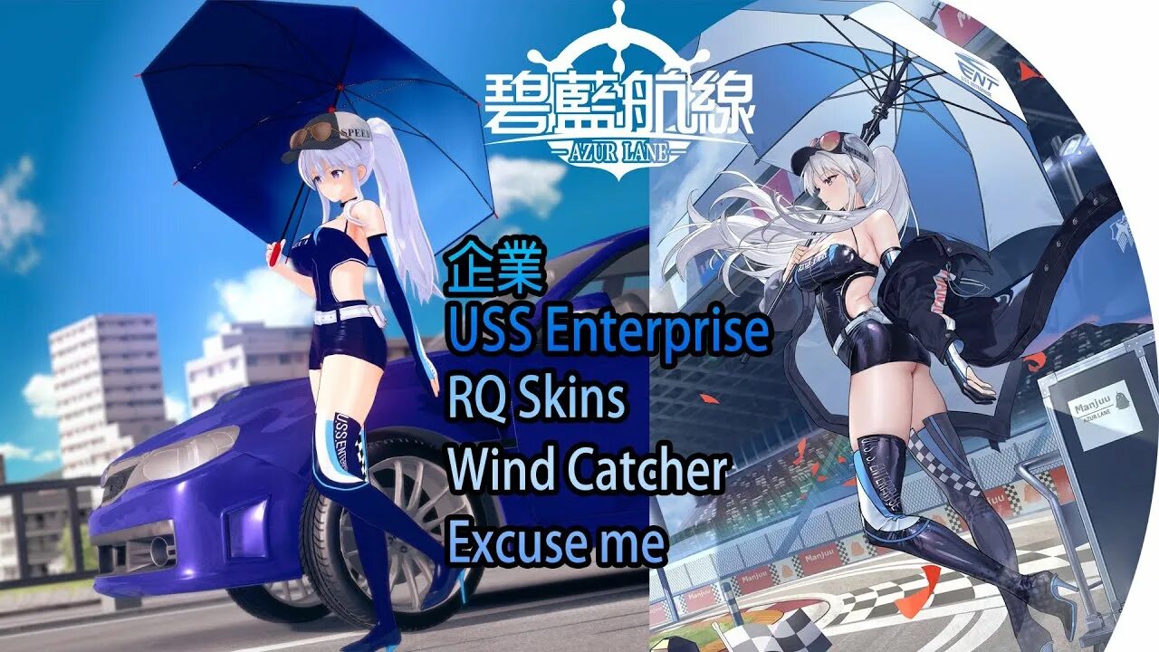 Нана mobile legends. Нана мобайл легенд скины. Тейм церулиан. Vale mobile legends. Мобайл легенд нана фея ветров.