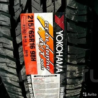 Geolandar g015 215 65 r16