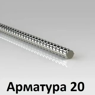 Вес арматуры 16мм 1 метр