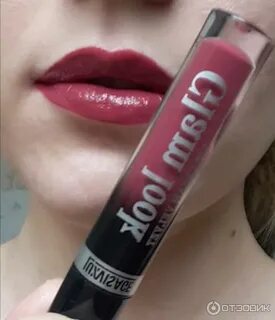 Помада glam look