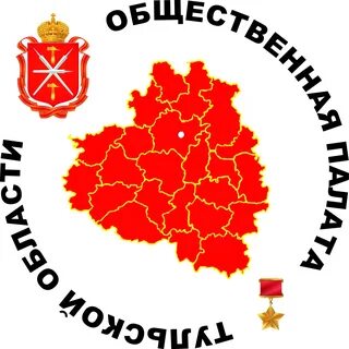 Тульская область регион