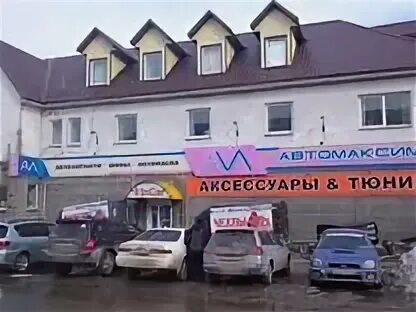 Целинная 5а. Целинная 5б барнаул. целинная 5 барнаул. улица целинная 5, б. целинная, д. 2.