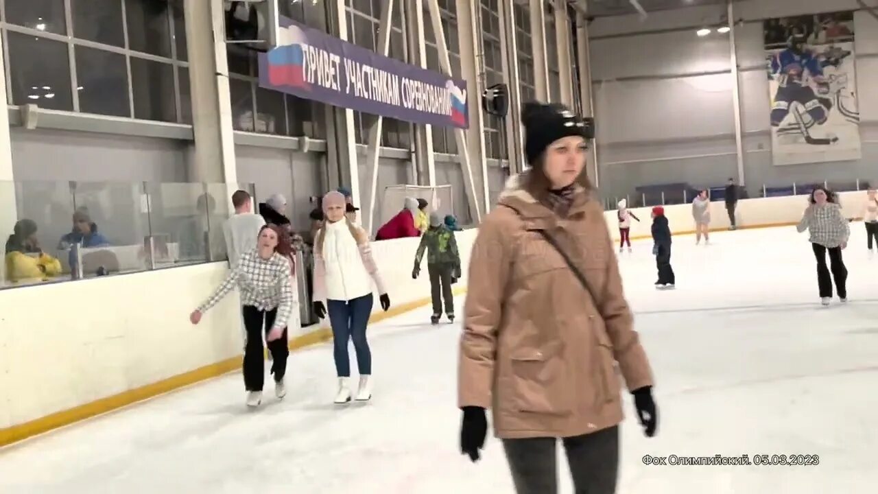 Каток уран дзержинск расписание. Горячий ключ каток. Дизель арена массовое катание 2023 15 января. Абонемент на одно катание. Массовое катание на коньках.