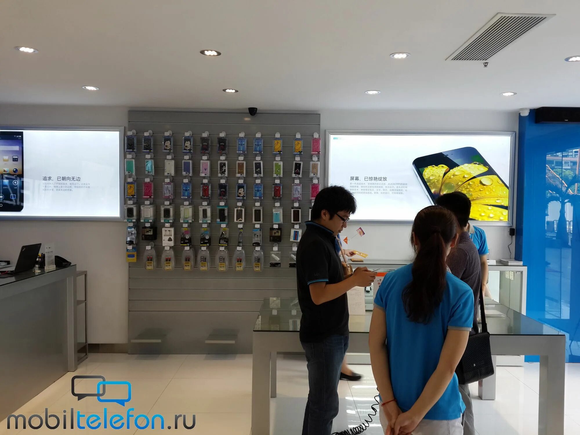 Meizu store. Фирменный магазин мейзу. Завод Meizu.