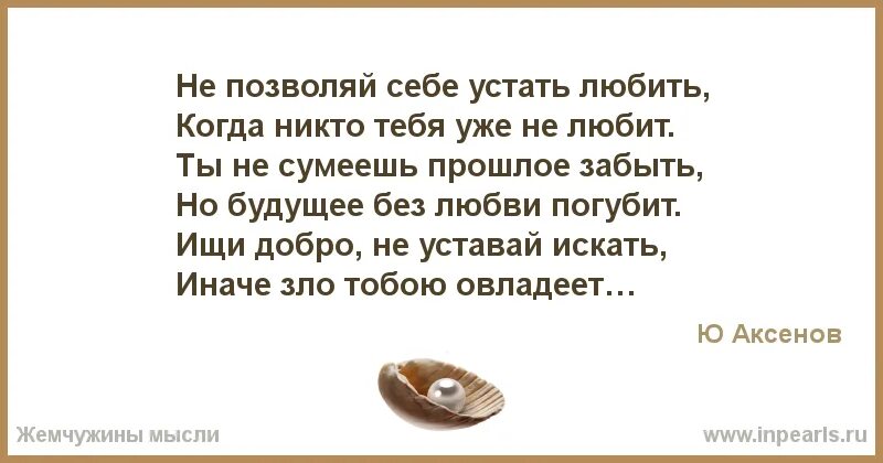Смеётся тот кто смеётся последним. Давайте посмеёмся вместе. Смешные цитаты про дураков. Демотиваторы смех. Высказывания о смехе и юморе.