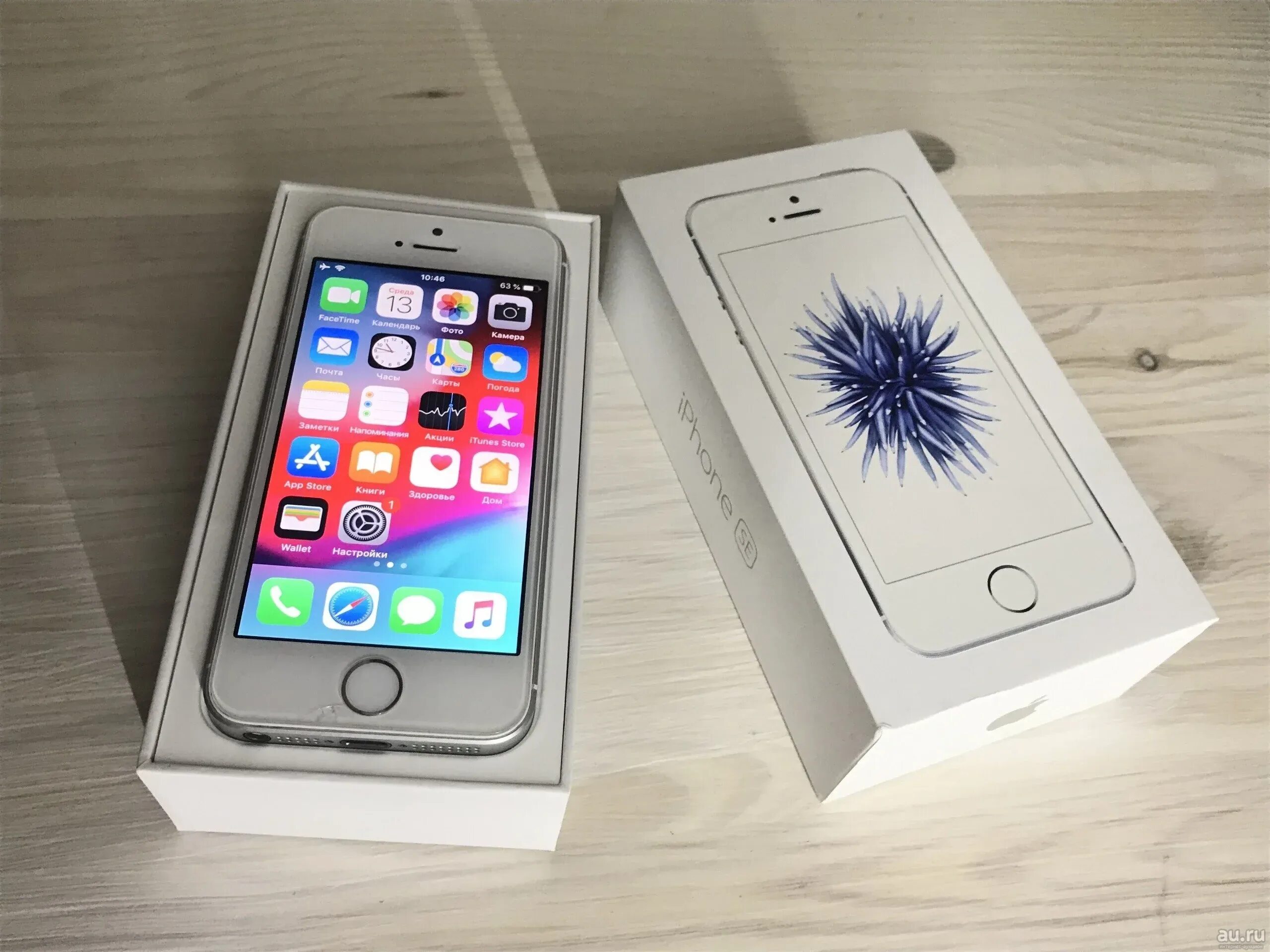 Apple se 64. Iphone se 32 GB Silver. Iphone se Space Gray 32gb. Белый iphone se 1. Айфон se золотой.