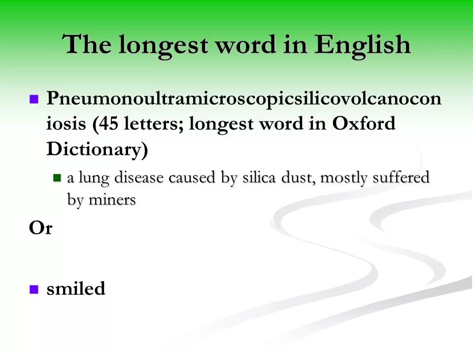 Английские слова long. Longest Word. Longest English Word. What is the longest Word in English. Long a Words.