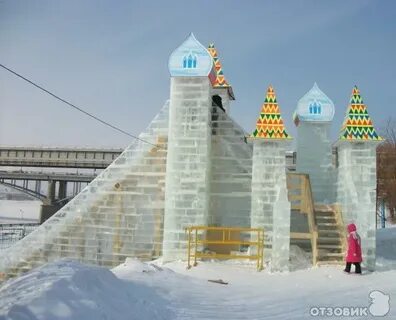 Горки в новосибирске 2024