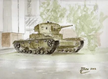 Рисунок на 26