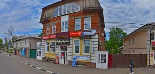 Ситилинк сочи. Ситилинк волжский. Ситилинк набережные челны. 18. Ситилинк меридиан чебоксары.