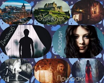 Книга город