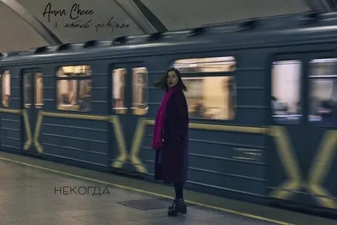 Ох удобно быть удобной