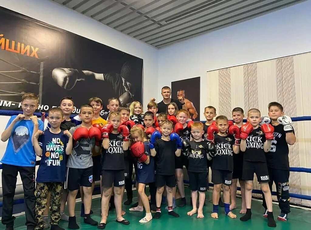 спортивный легион астрахань. спортивный клуб легион. легион геленджик спортзал. спортивный легион. клуб единоборств легионер.