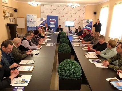 Школа грамотного