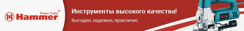 Мфц серп и молот