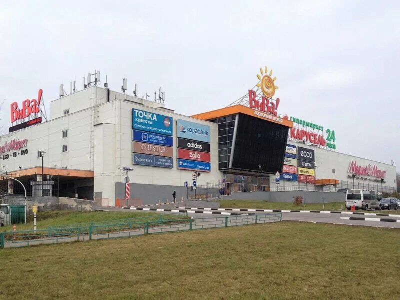 Fashion House, clothing store, Россия, Москва, улица Поляны, 8 - Yandex Maps