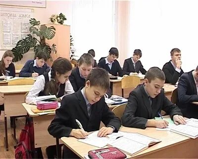 Школа грина