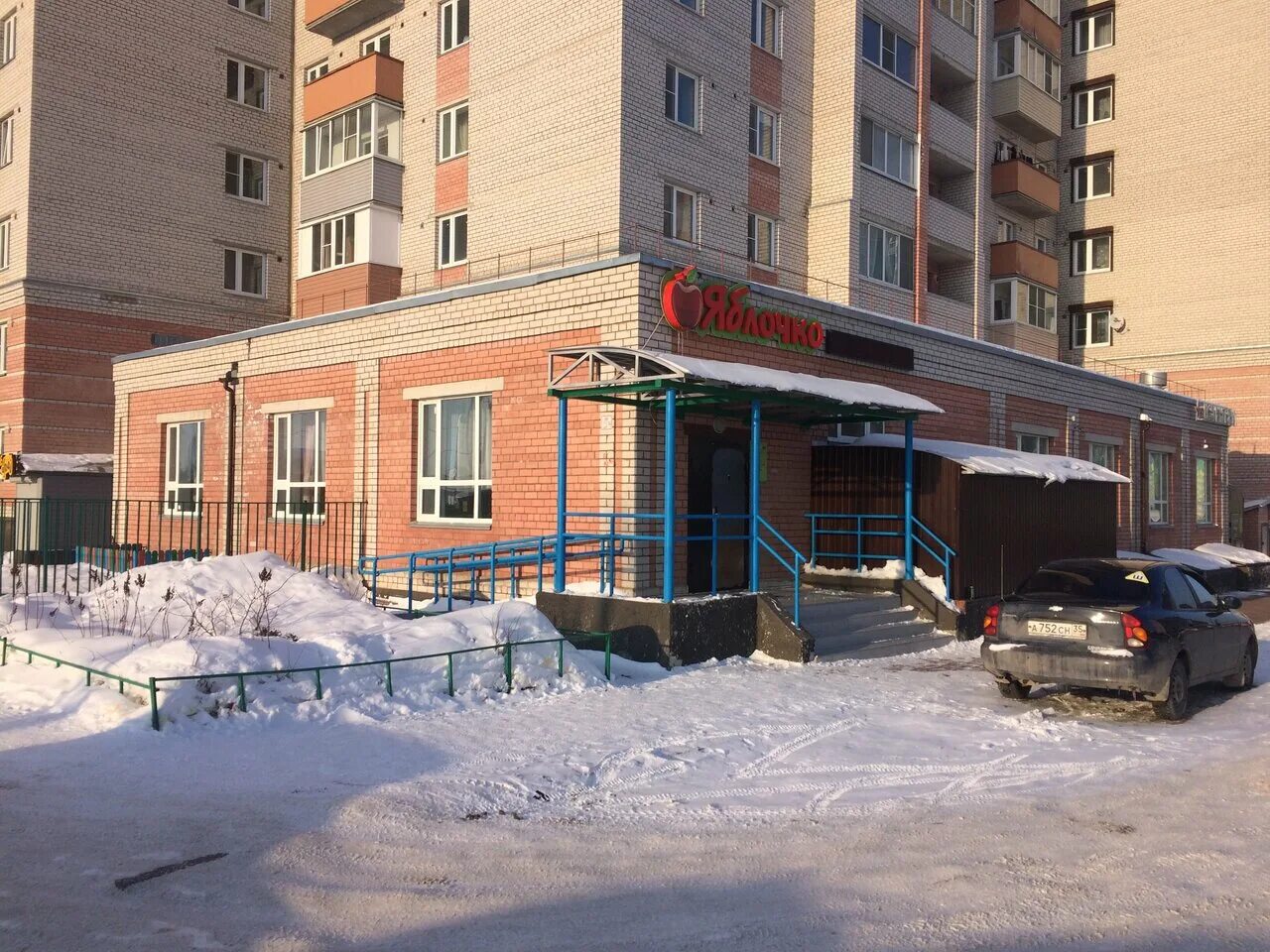 Ул возрождения 49. Ул возрождения 49