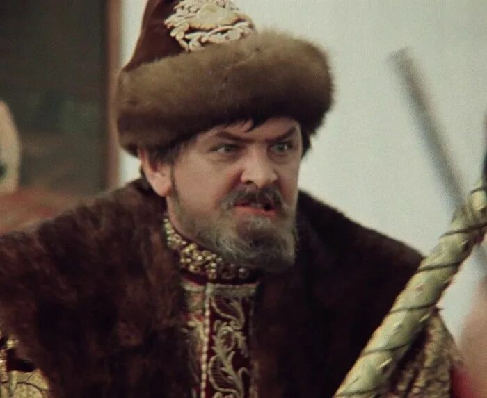 Кто играет роль ивана васильевича. Кто играет роль ивана васильевича. Кто играет роль ивана васильевича. Кто играет роль ивана васильевича. Кто играет роль ивана васильевича.