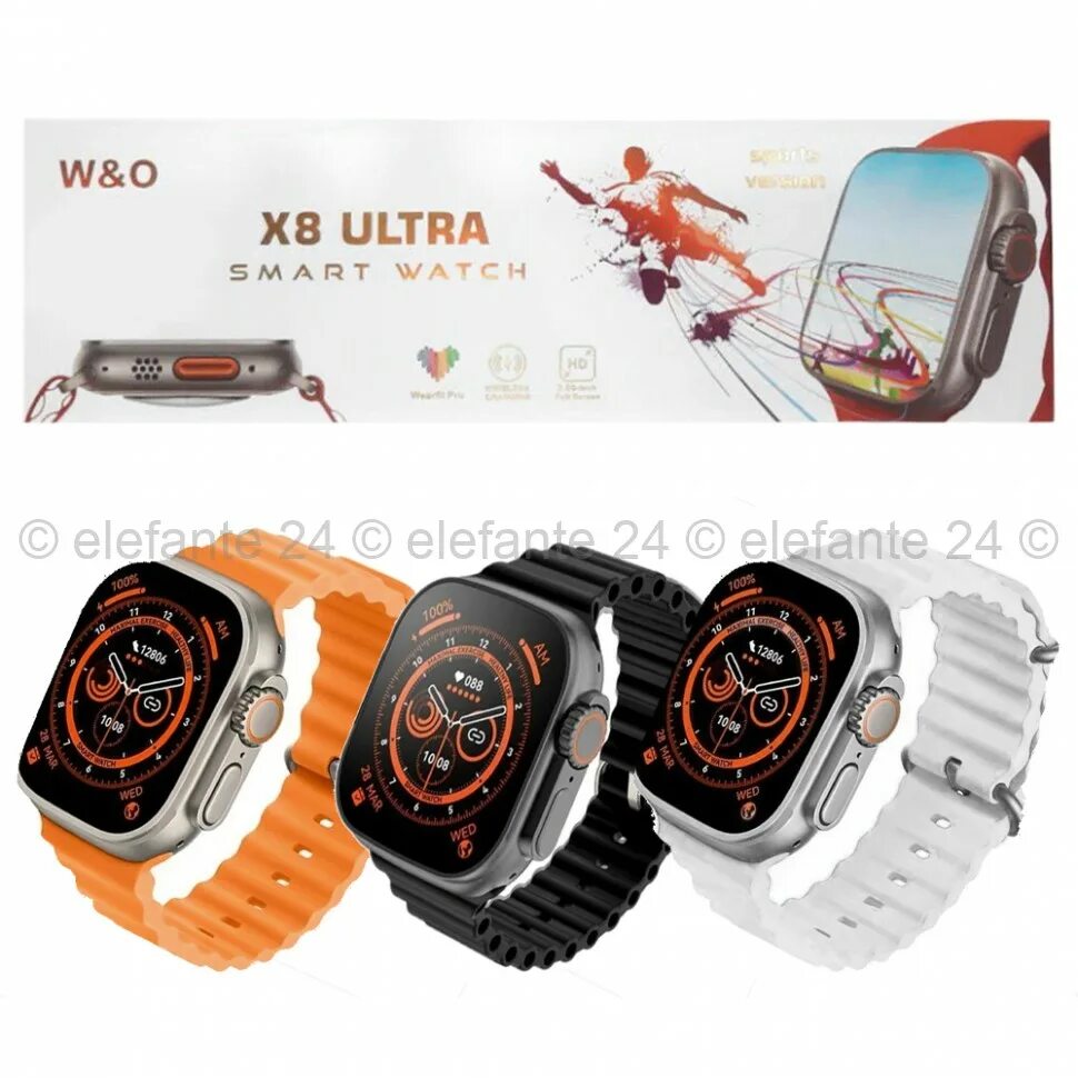 Часы x8 Ultra. X8 Ultra Smart watch. Смарт часы х8+ ультра. Часы 8 ультра. Часы х8 ultra