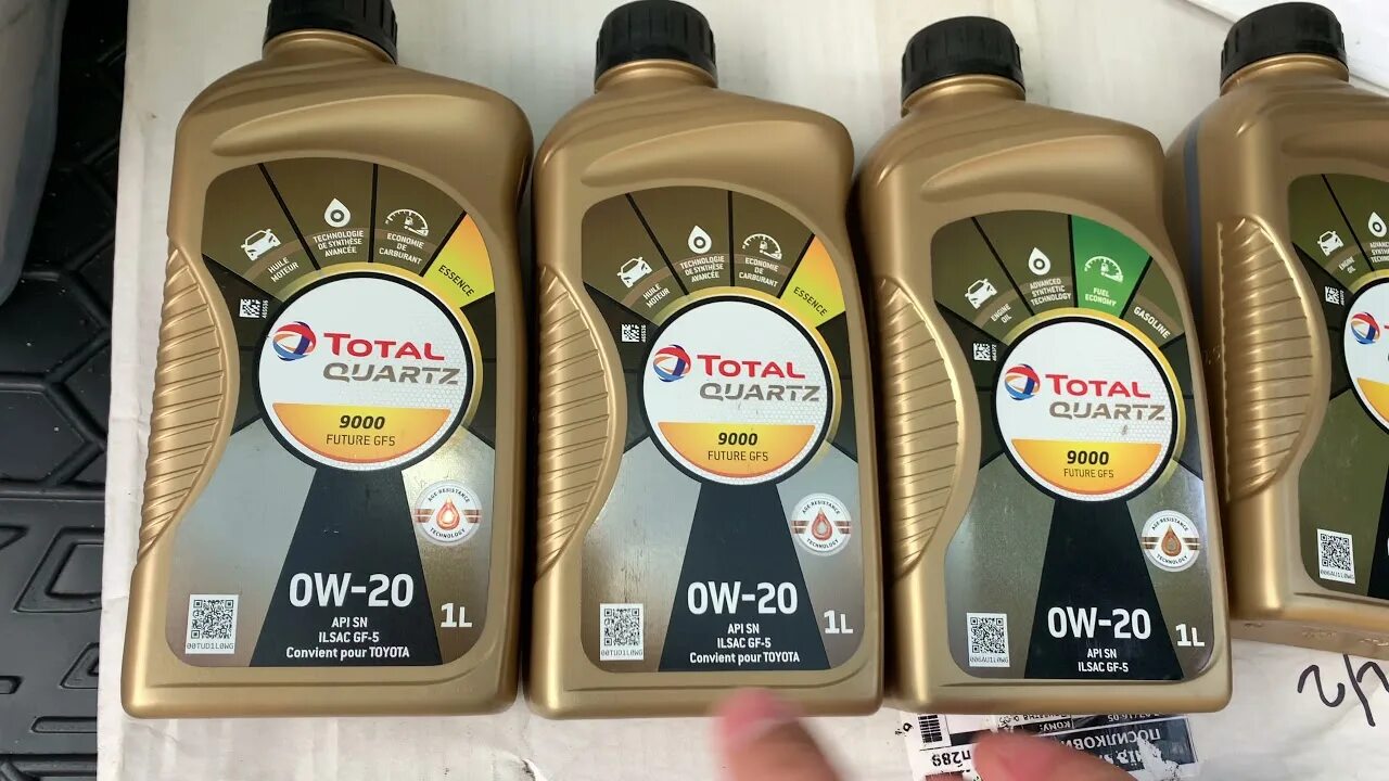 Как отличить подделку от оригинала тотал. Паленый total. тотал кварц 9000 5w40 новая канистра.