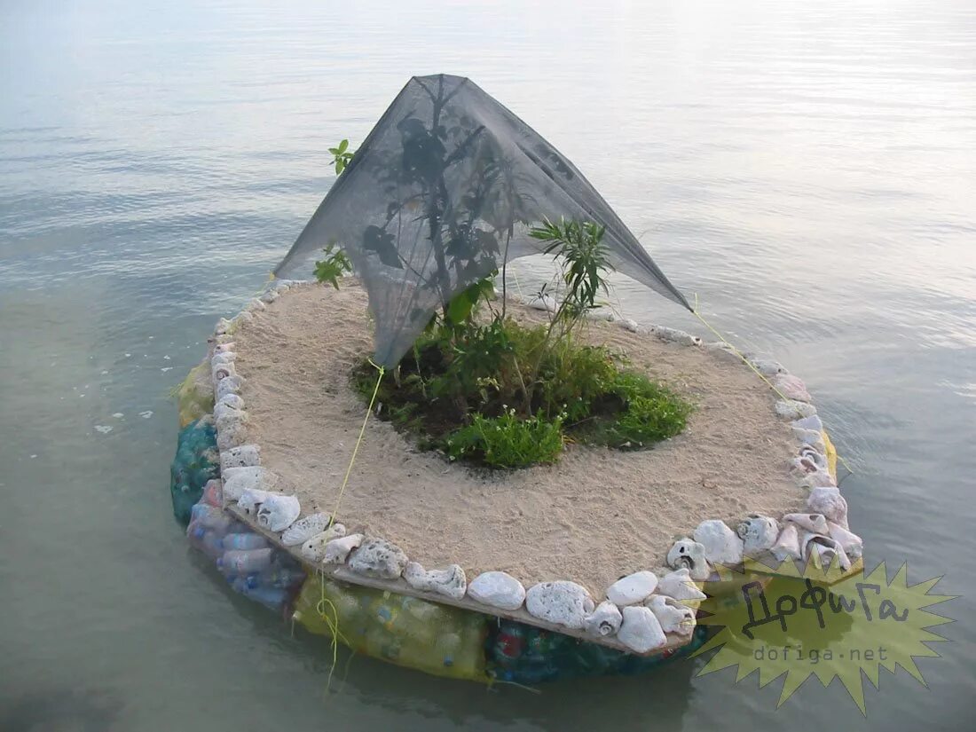 Искусственный остров из пластика. Остров из пластиковых бутылок. Плавучие острова японии. Плавающий остров из бутылок. Ричард сова остров из бутылок.
