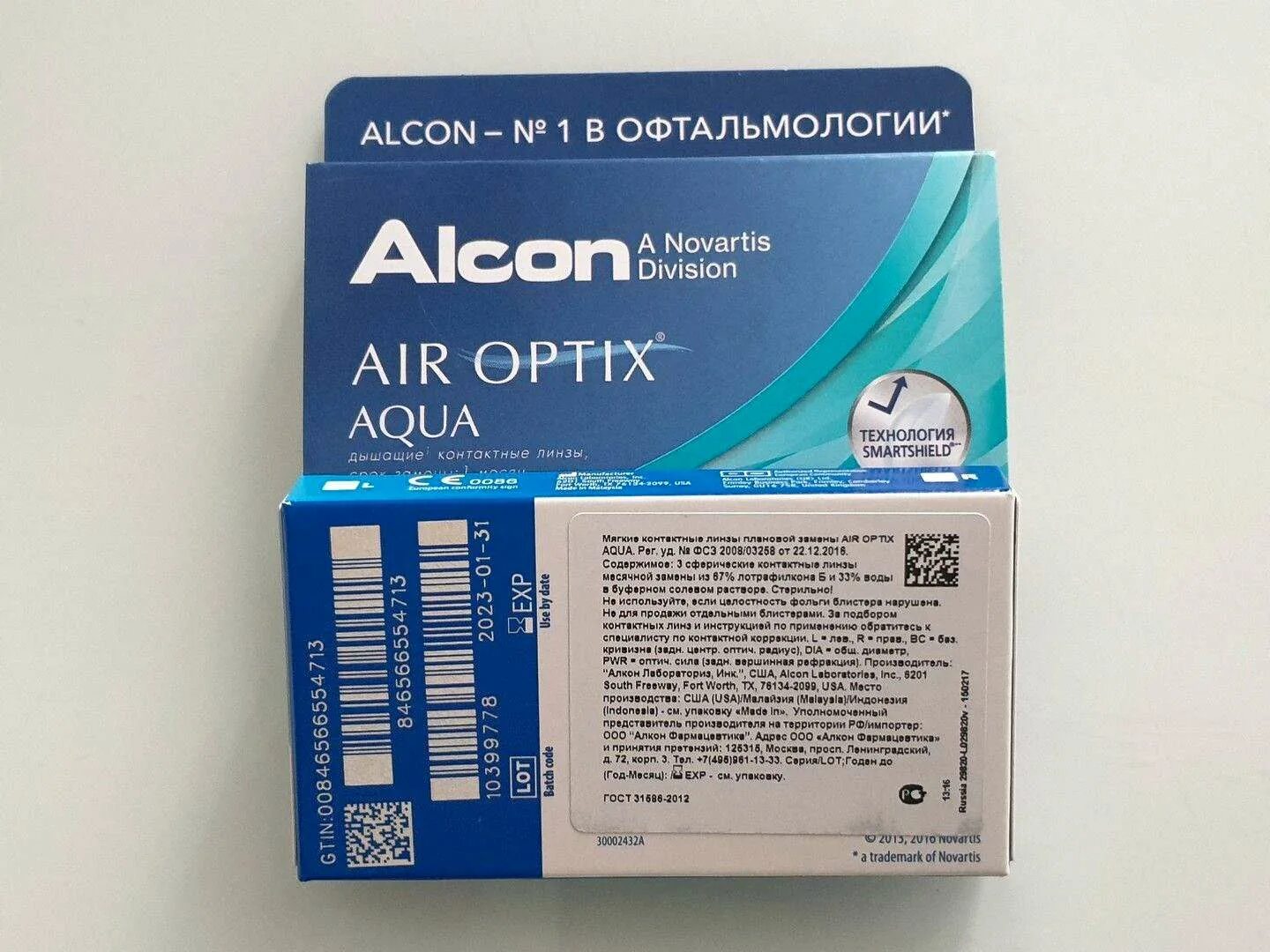 Линзы в упаковках Алкон. Ciba Vision линзы. Air Optix изготовитель. Alcon III.