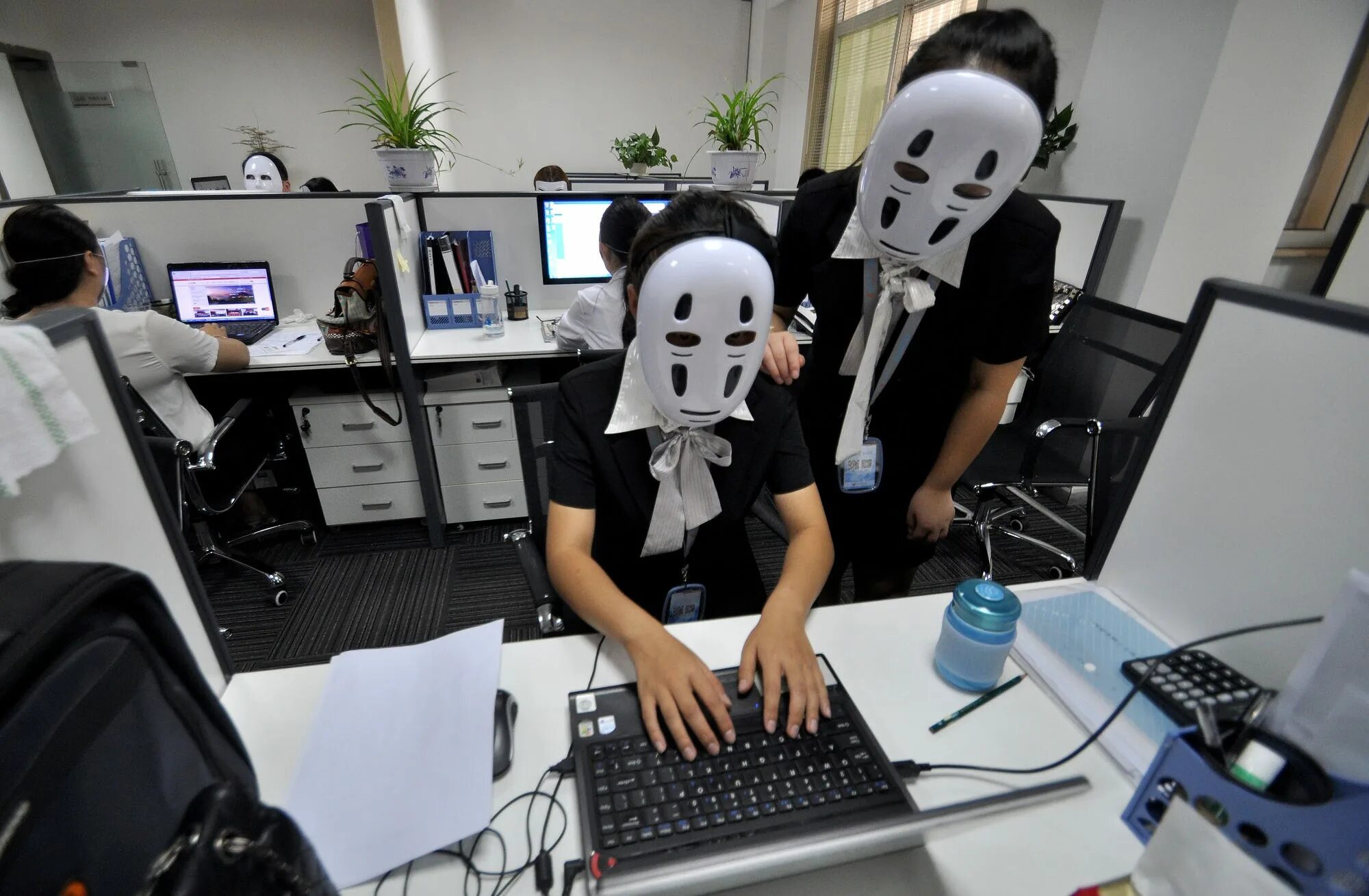 Mask work