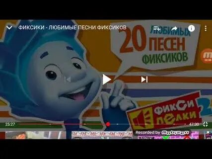 Включи фиксики бульдозер