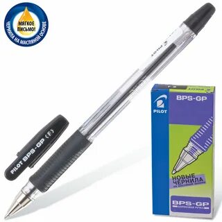 Pilot bps gp ef синяя