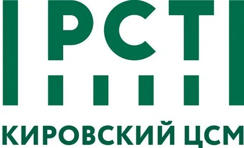Сайт фбу новосибирский