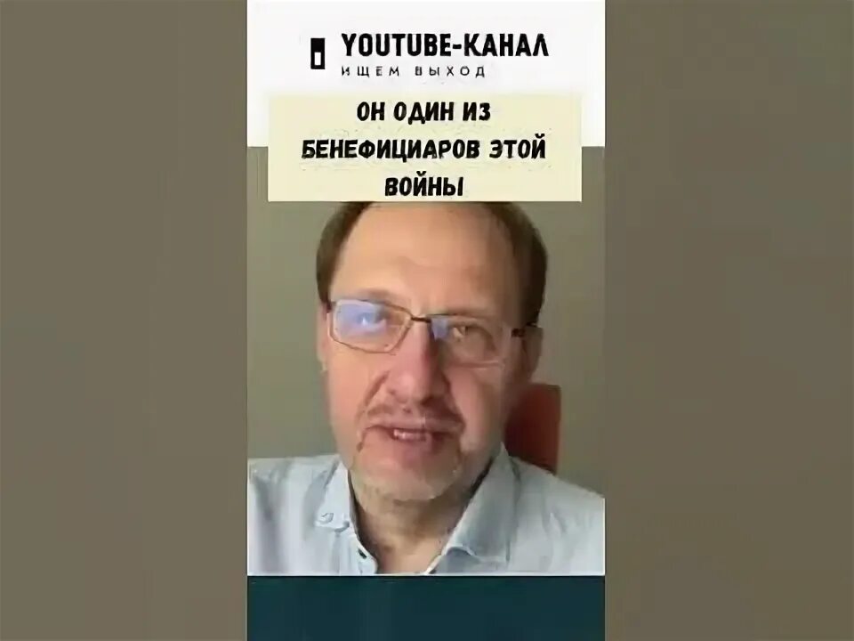 Эх живой гвоздь. Эх живой гвоздь